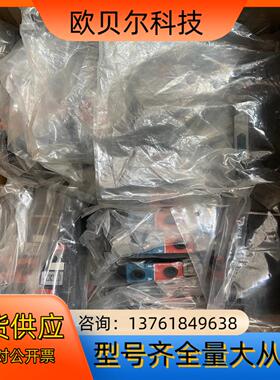 宝德burkert 5470G电磁阀 00135205 全新