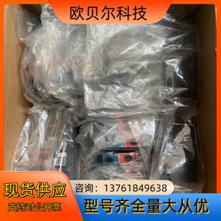 全新 00135205 宝德burkert 5470G电磁阀