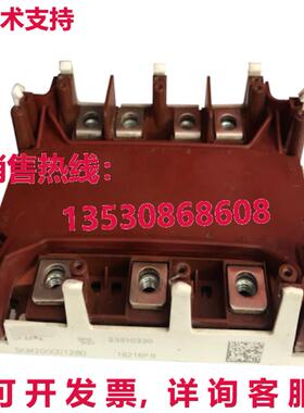 原装供应Semikron SKIM200GD126D 电源模块