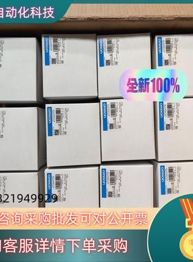 现货全新PLC 运动控制器  CJ2H-CPU64-EIP