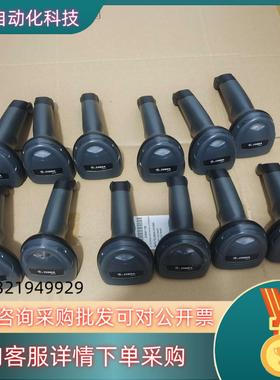 现货斑马DS220895新无划痕充新产品长期有货的