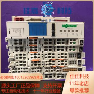 1台 万可模块750 348