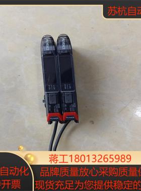 基恩士放大器FS-N42N议价