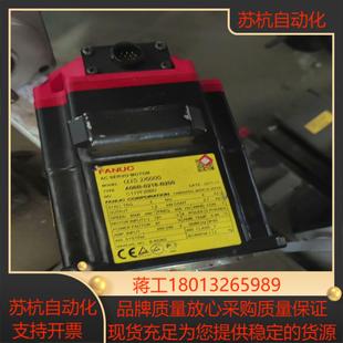 a06b b200发那科电机 0218
