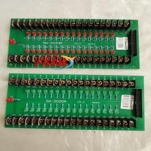 放大器 SW2020B输入输出板 输入 2020A 思伟SW
