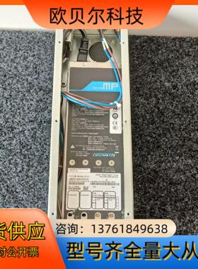 ARTESYN雅特生 ump4c-S2Q-S2U-0