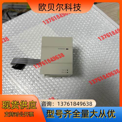 FX3U-4AD 成色很好！功能正常，外观完好无损！ 秒