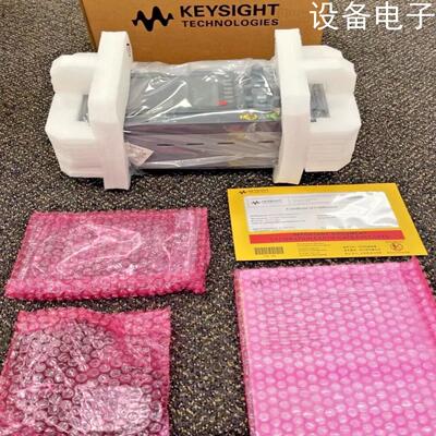 (设备配件）是德科技DSOX1202A示波器InfiniiVision，