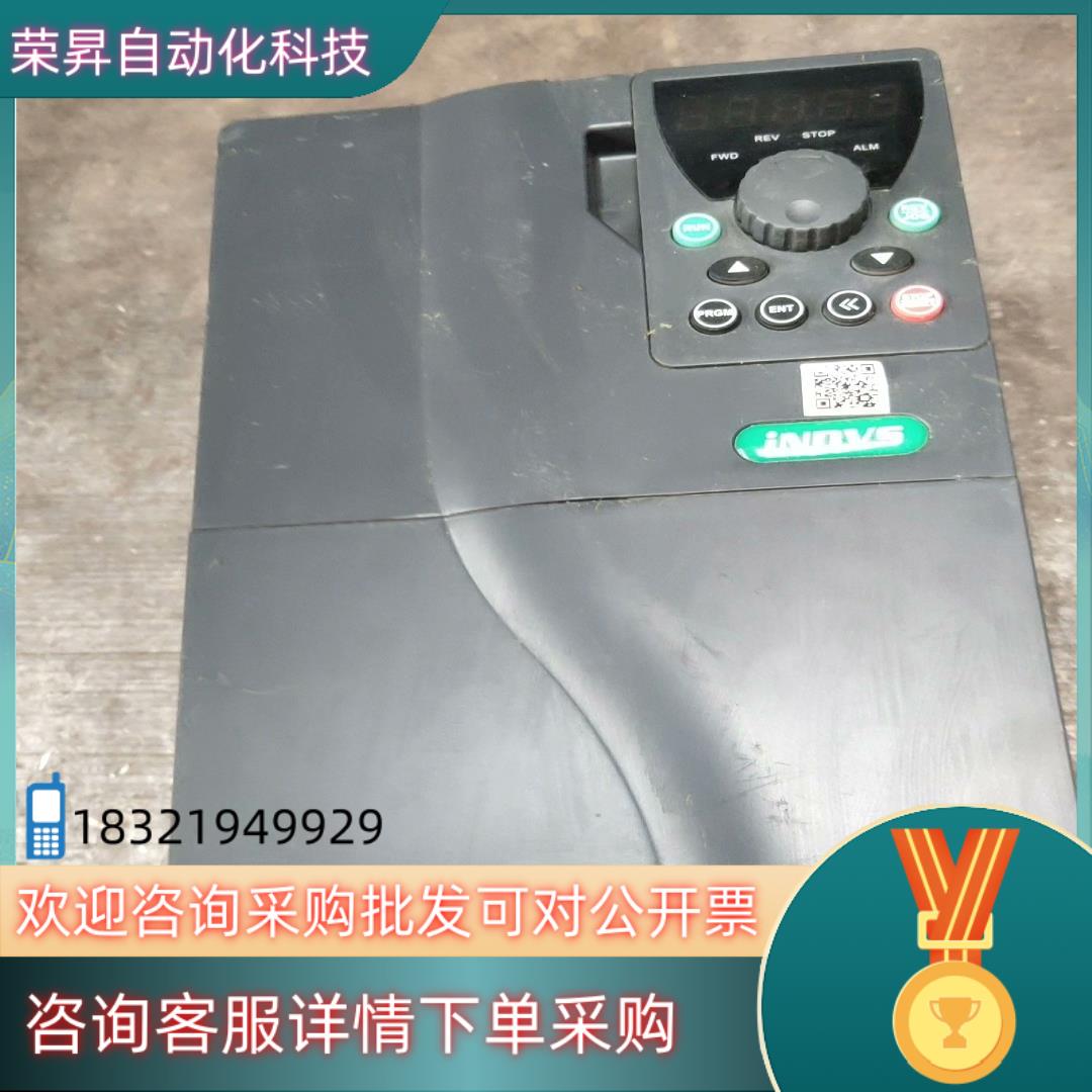 现货英捷思Y300系列 X0150G3  15KW 变频器