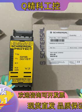 现货全新原装施迈赛继电器SRB301ST-24V (V.2)