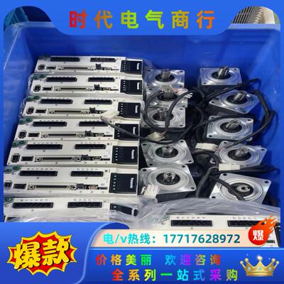 伺服套装a6，MBDLT25SF,MHMF042L1U2议价