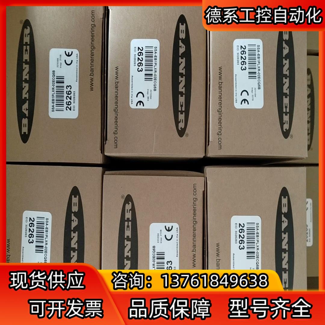 SSA-EB1PLXR-02ECQ5B Banner 邦纳