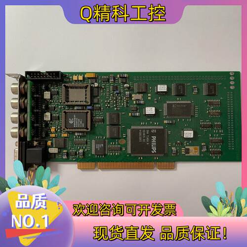 现货原装德国Leutron PicPort-Mono-H4 Ar