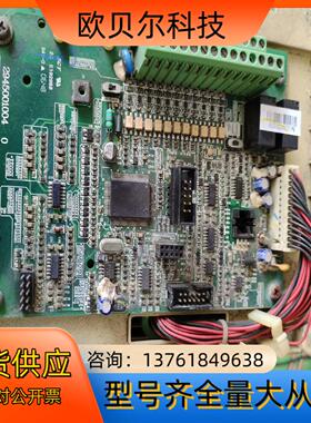 台达1变频器VFD-F系列主板，2945001004。