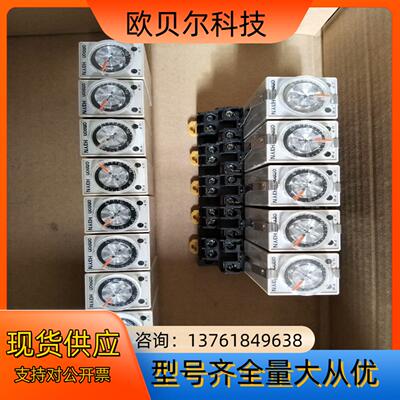 OmronH3YN-2本商品售出后