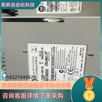 现货AB1769-L27ERM QBFC1B