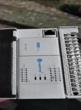 [德峰]雷赛PLCMP2-32A4