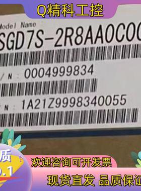 YASKAWA/安川 SGD7S-2R8AA0C0