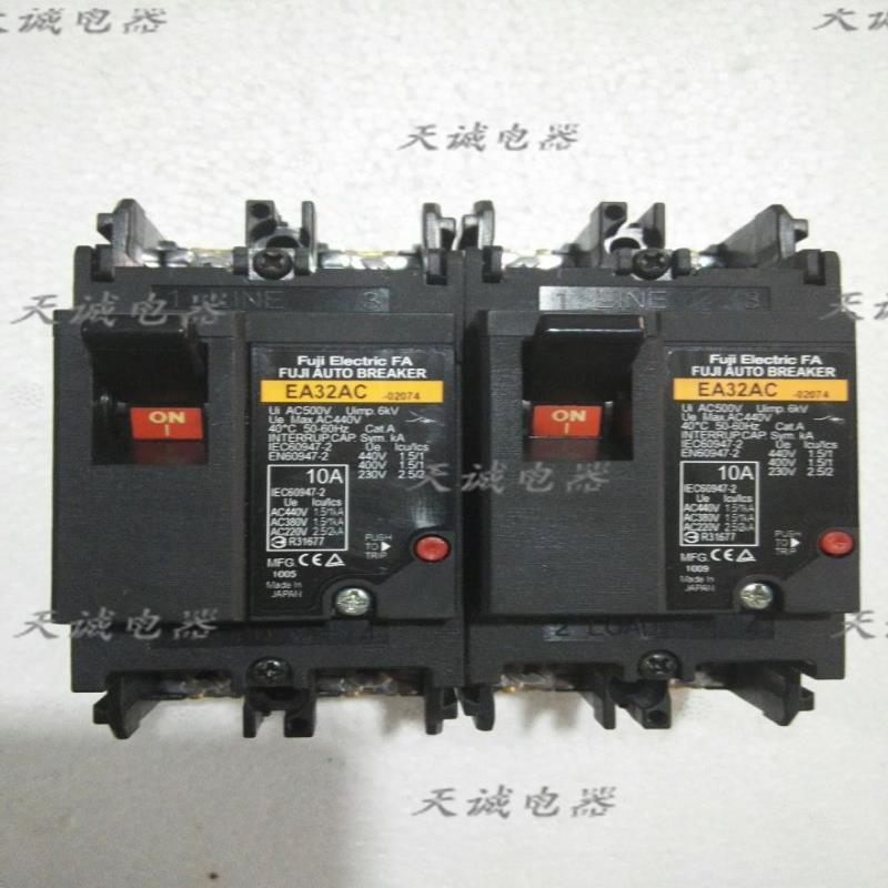 进口富士断路器SA53RC/EA52AC EA32AC 5A10A15A25A30A40A50A