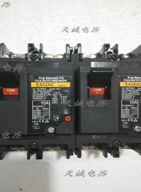 进口富士断路器SA53RC/EA52AC EA32AC 5A10A15A25A30A40A50A