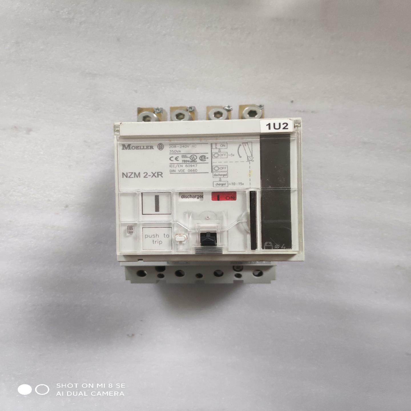 （设备配件）MOELLER金钟塑壳断路器，NZM  2-XR。