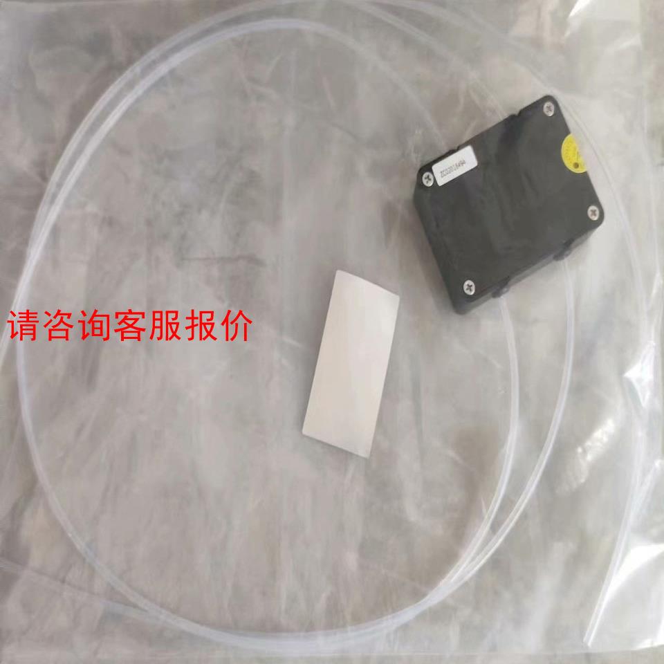 泽天氨氮总磷总氮COD水质计量模块，计量装置，全新