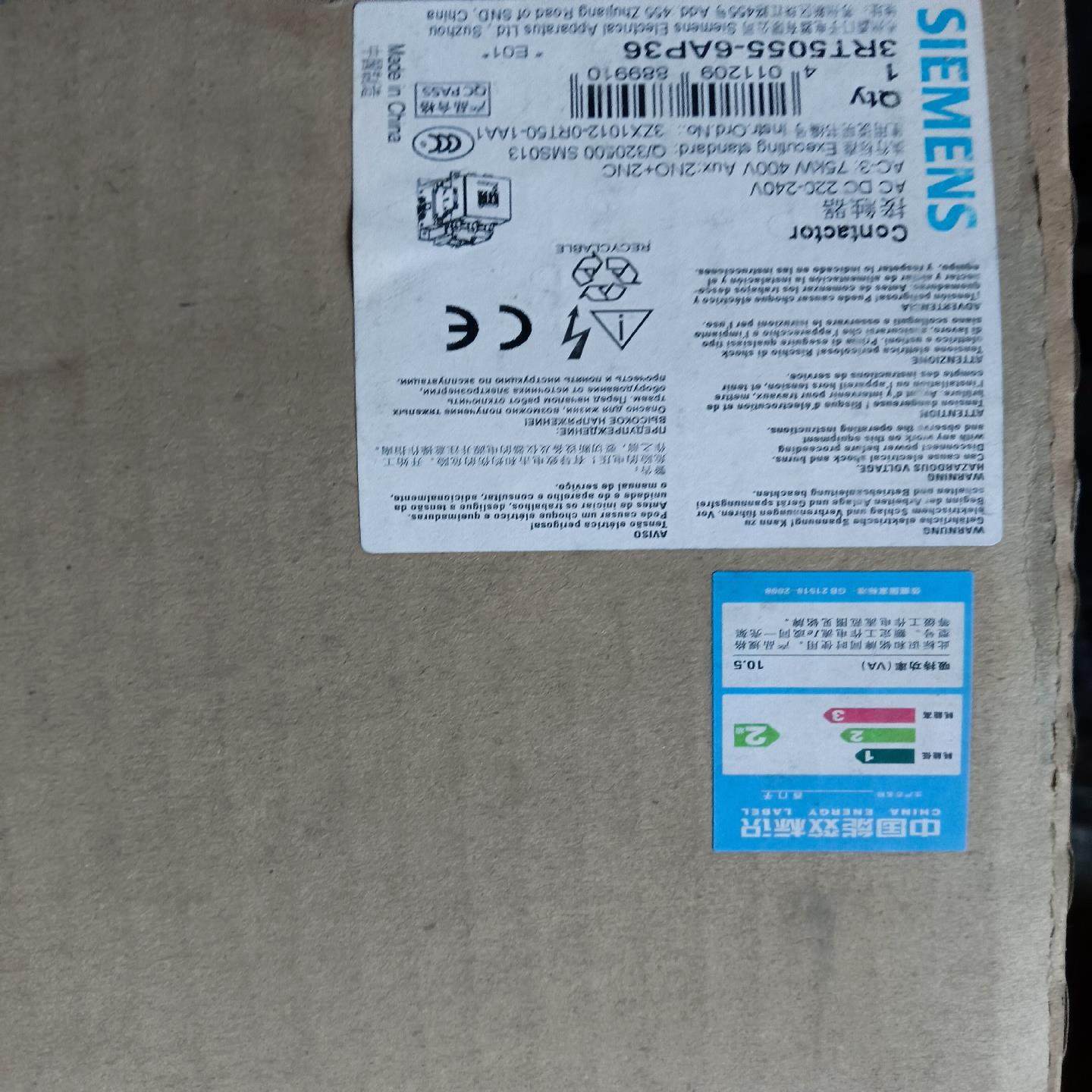 （设备配件）西门子交流接触器3RT5055-6AP36220-240Va,3C数码配件,其它配件,淘宝优惠券,粉丝福利购,淘宝优惠卷