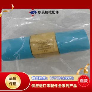 Swagelok 4CP2 全新议价 世伟洛克