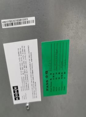 通力变频器KDL32变频器整机9成新功能完好^_^KM921