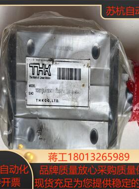 HSR35LR1SSC1220L_PB-M6F G1=G2