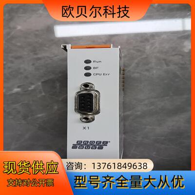 EL6731倍福模块，为