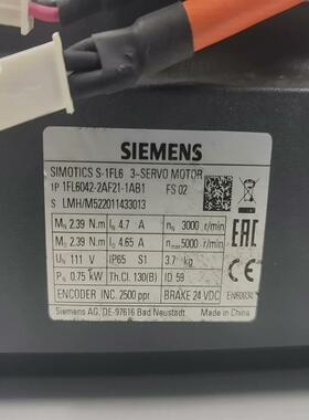 [德峰]西门子电机IF6042-2AF21-1AB1，—台，具体功能