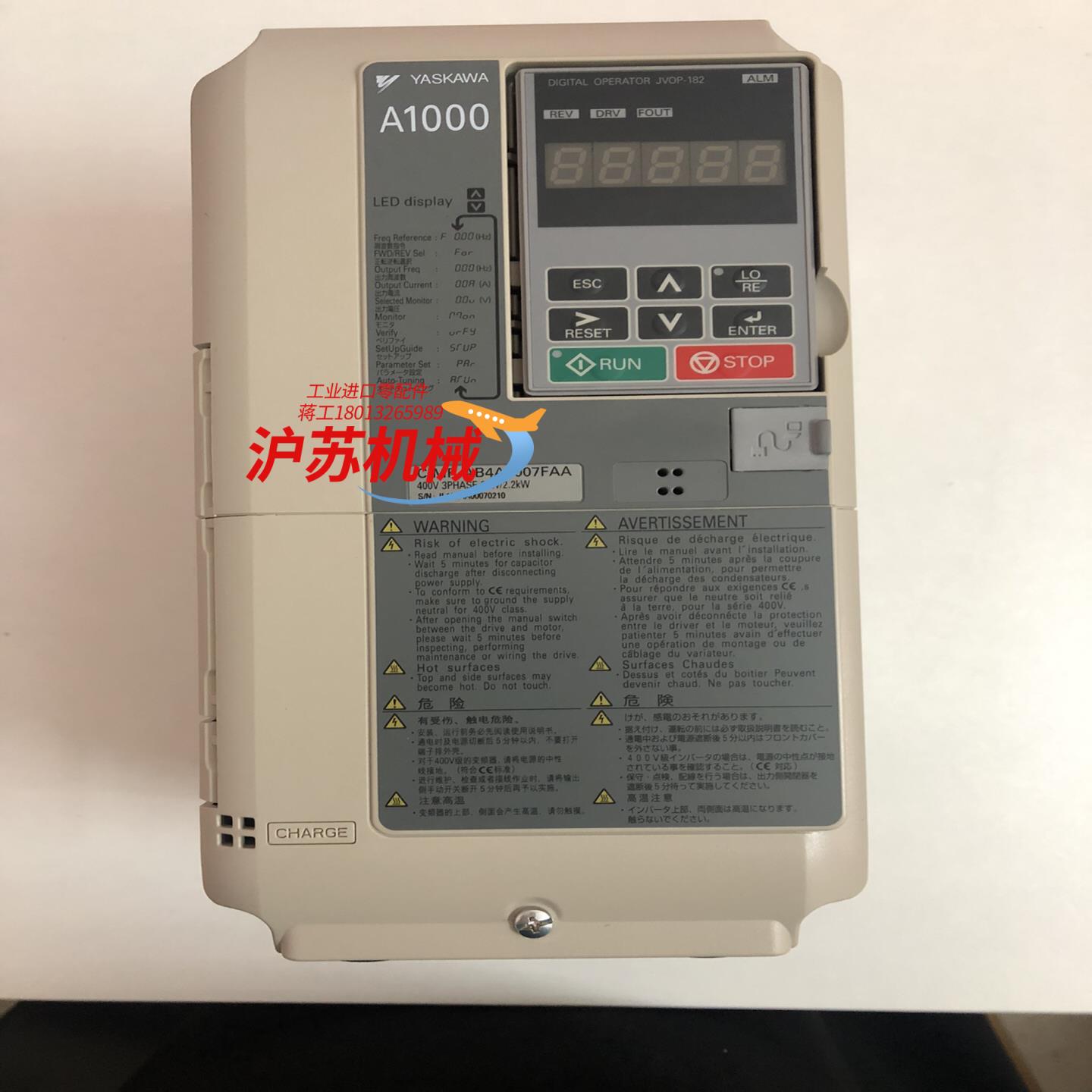 全新原装安川A1000变频器 CIMR-AB4A0007FA