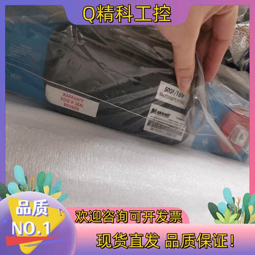 MAXWELL超级电容模块tBMOD0500/P016B02