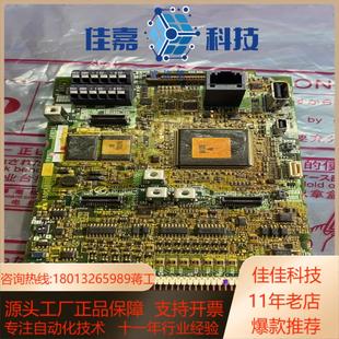 BC186A951H05 A80CA800E260 三菱