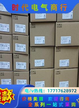 全新原装A6 MBDLN25SE/MBDLT25SF+M