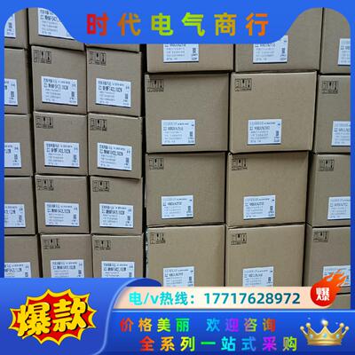 全新原装A6 MBDLN25SE/MBDLT25SF+M