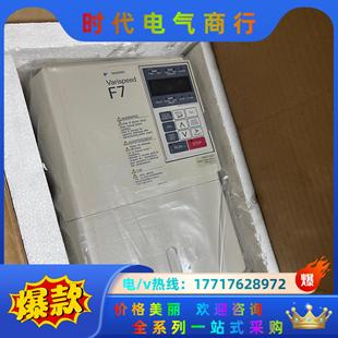 全新安川变频器 现货有议价 CIMR F7B4011