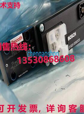 原装供应Rexroth 08114037 4WRPH6C4B12L-2X/G24Z4/M阀门/