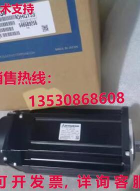 供应原装 HF-JP1534 伺服电机 运输 HFJP1534