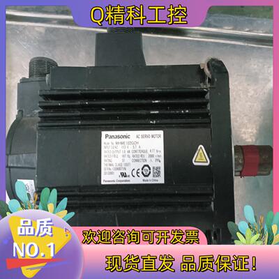 现货MHME102GCGH原装无拆无修功能正常