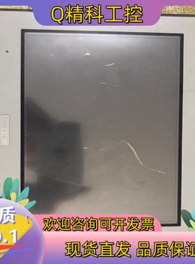 现货普洛菲斯触摸屏PFXGE4501WAD 功能完