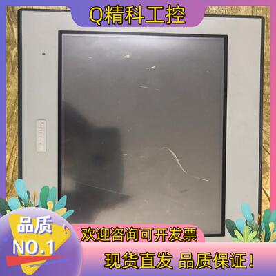 现货普洛菲斯触摸屏PFXGE4501WAD 功能完