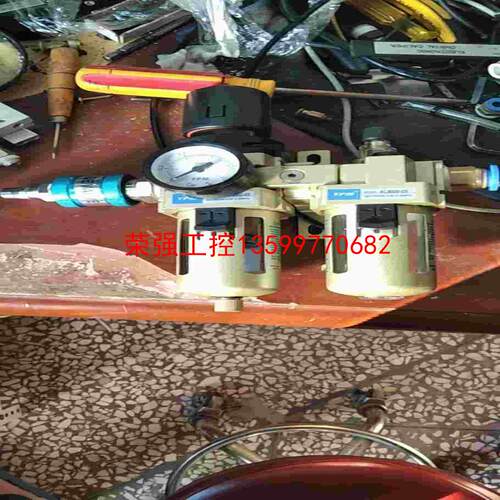 【荣强工控】TPM油雾过滤器AW3000-03油水分离器3分接口注油杯