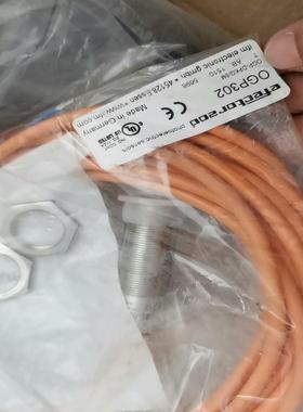 全新原装德国IFM易福门OGP302镜反射式光电开关传感器O