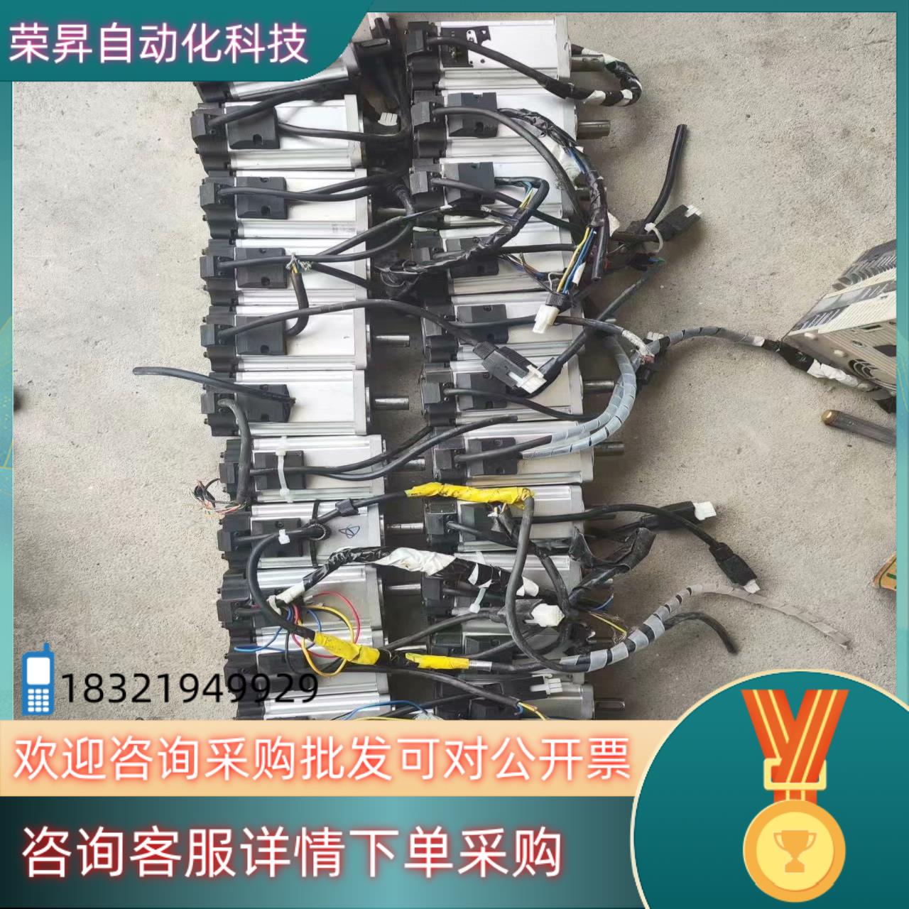 现货400W信捷伺服电机MS5H-60STE-CS01330B-