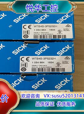 原装全新原装 SICK西克 WTB4S-3P5232H 1054议价