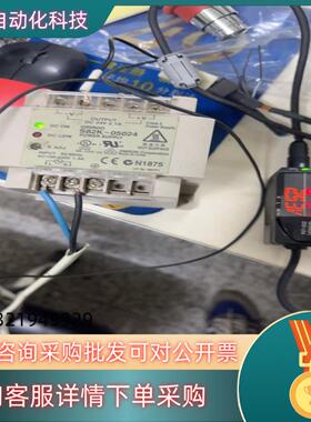 现货激光位移传感器ZX2-LDA11 ZX2-LD10