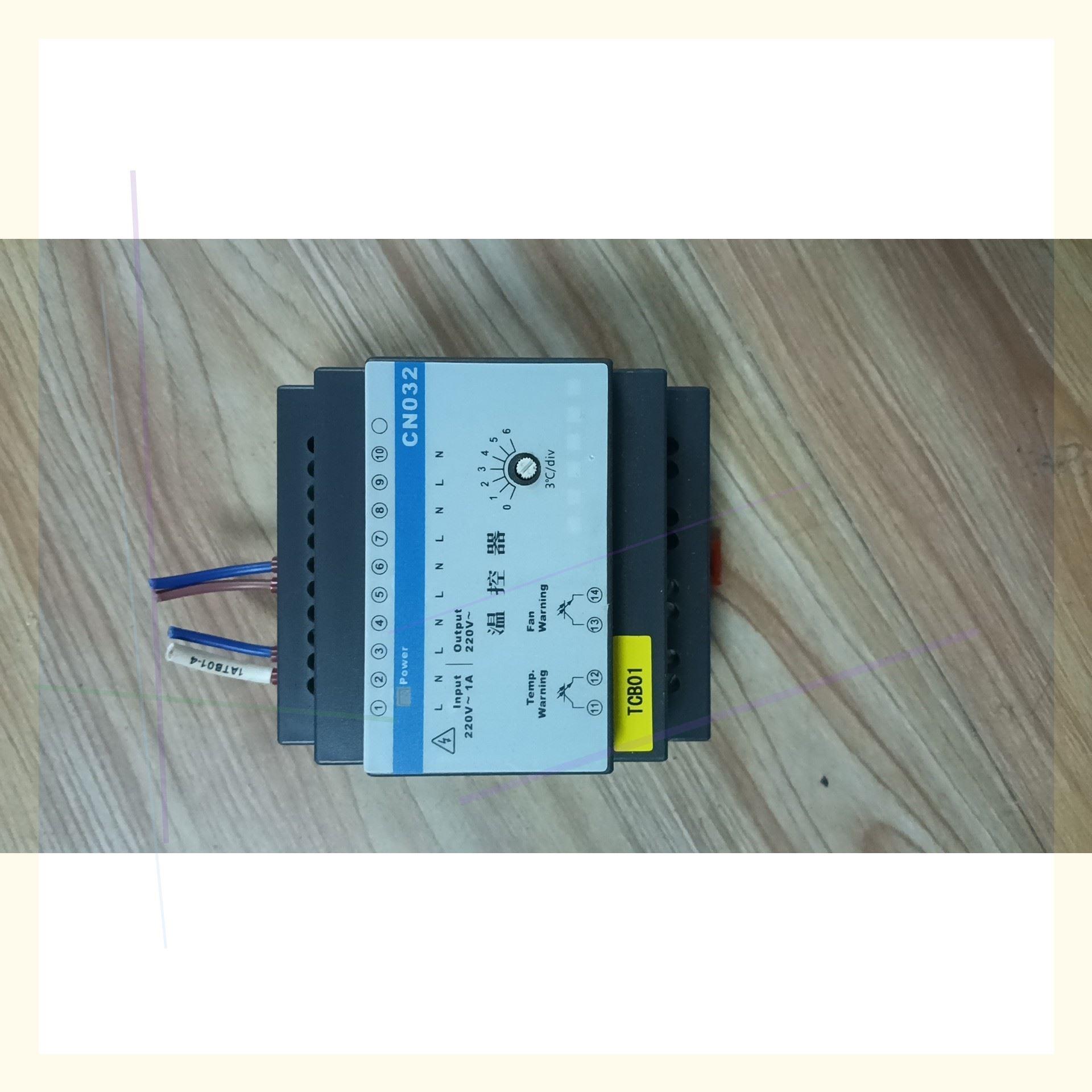 议价议价CN032浙大中控温控器，成色很好