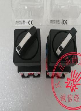 原产FUJI富士AR22PR-211B两档选择按钮开关议价